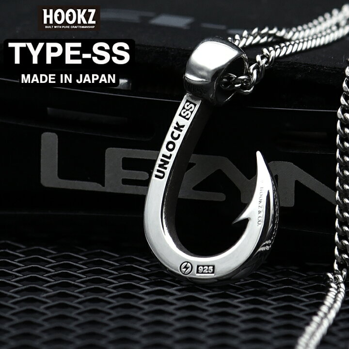楽天市場】日本製 HOOKZ 釣り針ネックレス TYPE-SS/シルバー925 