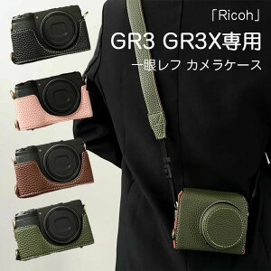 ���R�[ GR3 GR3X �P�[�X RICOH GRIII/GR lllx �J�����P�[�X ���U�[�P�[�X �����h�~ �J�o�[ �J�����ی� �Ռ��z�� �y�� �X�g���b�v���t�� ��|�� �Ί|�� �����^�ѕ֗� �����h�~ �J�����|�[�` �J����