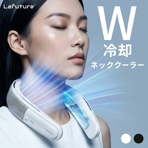 Lafuture �l�b�N�N�[���[ ��p�v���[�g �l�b�N�t�@�� ��|����@ �y���`�F�� �񂩂���@ ��|���t�@�� ��@ �|�[�^�u���N�[���[ ���^��@ �g�ѐ�@ �[�d�� �啗�� �����΍� �O�b�Y 