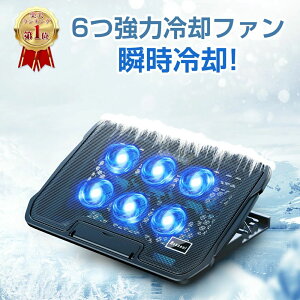 �m�[�g�p�\�R�� �X�^���h ��p�t�@�� 3�i�K�p�x������ ���ʒ��߉� �m�[�gPC�N�[���[ �܂肽���ݎ� ��p�p�b�h �y�� �É� ����~�ߕt�� 2��USB�|�[�g�t 12/13/14/15.6�C���`��Ipad mini/MacBook Air/MacBook