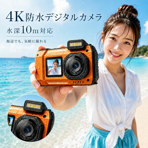 �y2026�V�d�l�E�C�𖞋i����I�z �h���f�W�^���J���� 4K �ő�6500����f �J���� �g�C�J���� 10m�h�� IP68 �f���A���X�N���[�� 18�{�Y�[�� �I�[�g�t�H�[�J�X �d�q����u���␳ 2500mAh �����J���� ��
