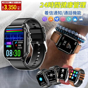 iPhone�Ή� �A���h���C�h Bluetooth�ʘb�@�\�t�� SMS/Line���b�Z�[�W�ʒm 1.96�C���`���� IP67�h�� �r���v �����ʌv �X�|�[�c�E�H�b�` ����މ^�����[�h ����ޕ����� �V�C�\�� ���y�Đ�