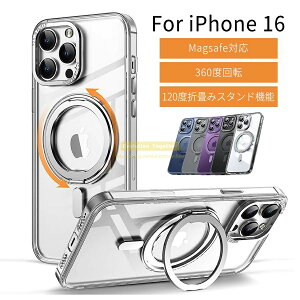 �X�^���h iPhone13 MagSafe�Ή� �P�[�X�w��h�~ �ϏՌ� iphone �P�[�XiPhone12 iPhone14 iPhone14�P�[�X �}�O�l�b�g 13 iPhone14pro �g�� iPhone�P�[�X iPhone15PRO �X�}�z iPhone16 17 iPhone15�P�[�X Pro �P�[�X �P�[�X Pro 