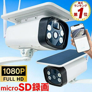�h�ƃJ���� ���C�����X ���O �\�[���[ SD�^�� �H���s�v SD wifi �g���C���J���� 200����f SD�J�[�h �^�� Wi-Fi �����ʘb ���C�����X ���� �\�[���[�[�d �ƒ�p �ő�12000mah �d���s�v ���̌��m �o�b
