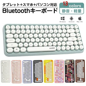 �y2026�N�V�F���ׁI�z���C�����X�L�[�{�[�h bluetooth �L�[�{�[�h ���� �É� �y�� ipad PC mac�^�u���b�g�p�L�[�{�[�h ���킢�� bluetooth �R���p�N�g ���g�� �^�C�v���C�^�[�� �~�`�L�[�L���b�v �L�[