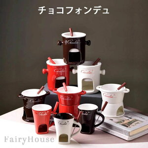 �� 3��� ���� �����e�B���O�}�O �o�^�[�E�H�[�}�[ �S3�F �}�O �`�[�Y�t�H���f�� �t�H�[�N�t�� 280ml 130ml �q�� �t�H���f���}�O �z�[�� �Ƒ� �L�O�� �N�b�L���O �`���R�t�H���f�� 300ml �o�����^
