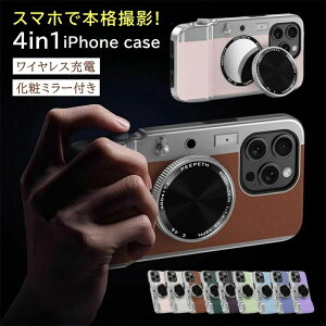 �X�}�z�P�[�X iPhone�P�[�X iPhone16 iPhone15 iPhone14 �P�[�X iPhone13 Pro iPhone12 iPhone11 �X�}�z �J���� �B�e Bluetooth�V���b�^�[�t�� ��჌�t�J���� �O���b�v ����B�e ���s �v���[���g