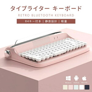 �C�����X�L�[�{�[�h �L�[�{�[�h �^�C�v���C�^�[ �L�[�{�[�h ���킢�� bluetooth ipad Keyboard���J�j�J���L�[�{�[�h ���� mac ���C�����X pc �X�}�z ���� ������� �^�b�`�� 84�L�[�^�C�s���O iPhone ��