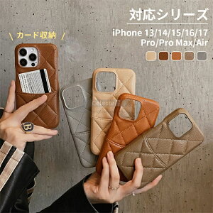 iPhone�P�[�X �L���e�B���O iPhone17 �P�[�X iPhone17pro �P�[�X iPhone17air�P�[�X iphone16 �P�[�X iphone16pro �P�[�X iPhone15 �P�[�X iPhone14 �P�[�X iPhone13 �P�[�X �ϏՌ� �X�}�z�J�o�[ �y�� ������� ��l�؍�