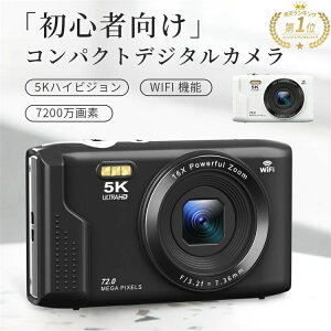 ���K�i �f�W�J�� WIFI�Ή� �f�W�^���J���� �J���� �R���f�W 5K ���{���`�b�v 7200����f �X�}�z�ɑ���� �}�C�N��SD�J�[�h�t�� 16�{�Y�[�� �I�[�g�t�H�[�J�X�@�\ �E�F�u�J���� �X�}�z�]�� �C�w