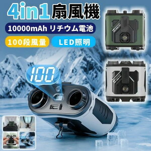 �x���g�t�@�� ���� ���|����@ ���|���t�@��12000mAh��e�� ������ 1-100�������i�K�����\ 8-28���ԓ��� �ő��]��22000rpm �E�G�X�g�t�@�� �u���V���X���[�^�[�̗p ��|���E