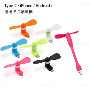 Type-C�[�q�~�j�t�@�� USB-C�t�@�� �X�}�z���@�� iPhone16�Ή� Android�X�}�z�p�v���y�� TypeC��@