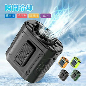 ���|����@�@���|���t�@�� �╗�@ �g�ѐ�@ 100�i�K���� �u�ԗ�p LED���C�g�t�� ���o�C���[�d�\ �x���g�t�@�� 5000mAh��e�ʃo�b�e���[ �ő�20���ԘA���ғ� �É��݌v �M���Ǒ΍��Ή� �A