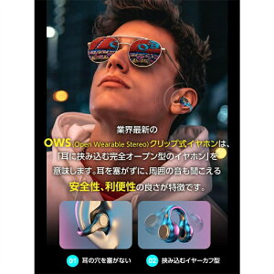 ���C�����X�C���z�� ���`�� bluetooth5.3 ��C�`�� �񍜓`�� �Ў� ���y�� ���|���� �ŐV�^ �I�[�v���C���[ �c�ʕ\�� �ʘb ���� �ʋ� type�]C�}���[�d �}�C�N iPhone/Android ���s �o�� �C���[�J�t�\�� 