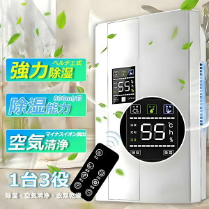 �y2025�V���i�z�����@ ������ �ߗފ��� �É� �ƒ�p �R���v���b�T�[�� ��C����@ �d�C����� ���^ ��p ���C �ߓd �y�� ���� ���L �~�J�΍� �������� ���I�΍� �v���[���g ��e�ʏ����� �p��