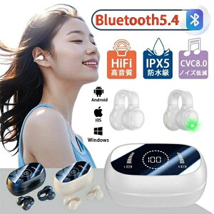 ���C�����X�C���z�� Type�]C�}���[�d �C���z�� �Ў��|�� ���� �����j���O LCD�c�ʕ\�� ���ʒ��� Bluetooth5.4 ���y�� �C���z�� �X�|�[�c �w�b�h�z�� ���E���� iPhone/Android�Ή� �ʋ�/��