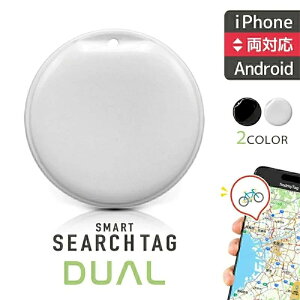 �X�}�[�g�^�O iphone Android ���Ή� ios GPS ���z�s�v �q�� �G�A�^�O airtag GPS �X�}�[�g�g���b�J�[ �T�� �q�� �y�b�g �F�m�� ����� �Y�ꕨ�h�~ ���^ ���z �ʒu��� �X�}�[�g�T�[�`�^�O �ǐ� �� ����
