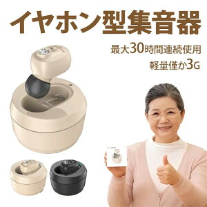 �W���� ����� ���C�����X �W���� ����� �g���₷�� �C���z���^ �W���@ �[�d�� ����ҏW���� 3g���y�� �Ў� ���ʒ��� ���イ���� ��
