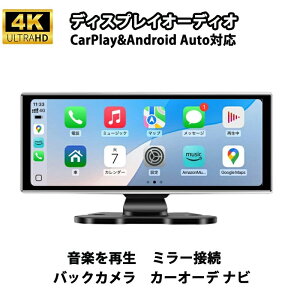 �f�B�X�v���C�I�[�f�B�I Carplay/AndroidAuto�Ή��ԍڃ��j�^�[ �J�[�i�r 11.36�C���` ���y���Đ� �J�[�I�[�f �i�r �o�b�N�J���� �~���[�ڑ� ���掿 ISP�t����� �|�[�^�u���J�[�i�r �I�[�f�B�I���