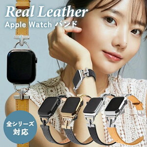 �A�b�v���E�H�b�` �o���h ���U�[ �X���� apple watch applewatch ������� �x���g ���f�B�[�X �v �{�v ���� �����Y �j���A���X�J���[ applewatch Ultra 8 7 6 SE 5 4 3 2 1 �v���[���g ���� 38mm 40mm 41mm 42mm 44mm 45