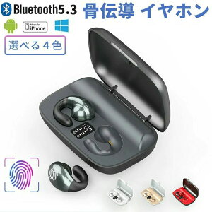 Bluetooth iphone14 �X�|�[�c�w�b�h�Z�b�g ������ iphone15 ���`���C���z�� bluetooth ���C�����X�C���z�� 5.3 �u���[�g�D�[�X