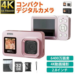 ��e�ʃo�b�e���[ �t�����g�X�N���[�� ���B��@�\ 2.8�C���`���� WEB�J���� �_�~�[�f�W�^���J���� 6400����f �R���p�N�g�J��