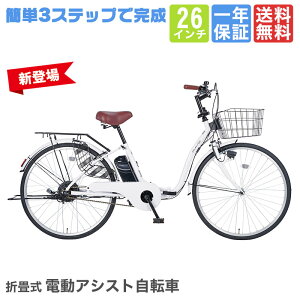 �d���A�V�X�g���]�� ���]�� �d�����]�� 26�C���` �܂肽���ݎ��]�� �܂肽���� �}�}�`���� �q���悹 �`���C���h�V�[�g������ �g���s�v �ȒP3�X�e�b�v�Ŋ��� �����^�b�`�őO�J�S�ȒP��t ��