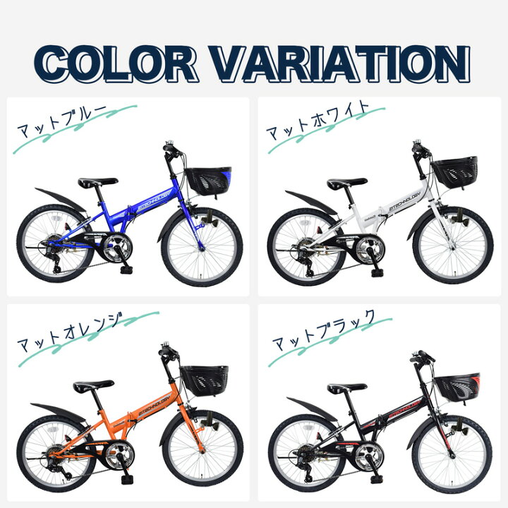楽天市場】[4日〜5日限定 ポイント5倍対象！最大40倍] 子供用 