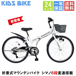 [Si|Cg10{Iő44{ ubNtCf[ 2701:59] qp}EeoCN 24C` | qp] V}m6iϑ t ]Ԗ{ j̎q ǂ Ă񂵂 w w