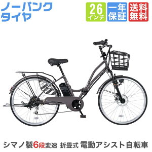 [5 |Cgő36{zX10%OFF] d] V}m6iϑ 26C` dAVXg] ܂肽 ܂ ܏ OփfBXNu[L TXyV m[pN^C 