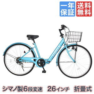 [25`26ISiP10{&lIő41{ ] VeBTCN V}m6iϑ 26C` |] Ă񂵂 { y }}` ܂肽 ܂ JSt t MAt Mt