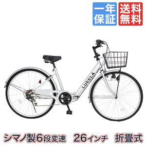 [X[p[Z[ ʃvCXI4 20:00X^[g zX10%OFF] VeBTCN V}m6iϑ 26C` |] Ă񂵂 { y }}` ܂肽 ܂ JS