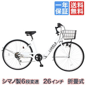 [1-3ISiP10{&lIő30{-33{] VeBTCN V}m6iϑ 26C` |] Ă񂵂 { y }}` ܂肽 ܂ JSt t MAt M