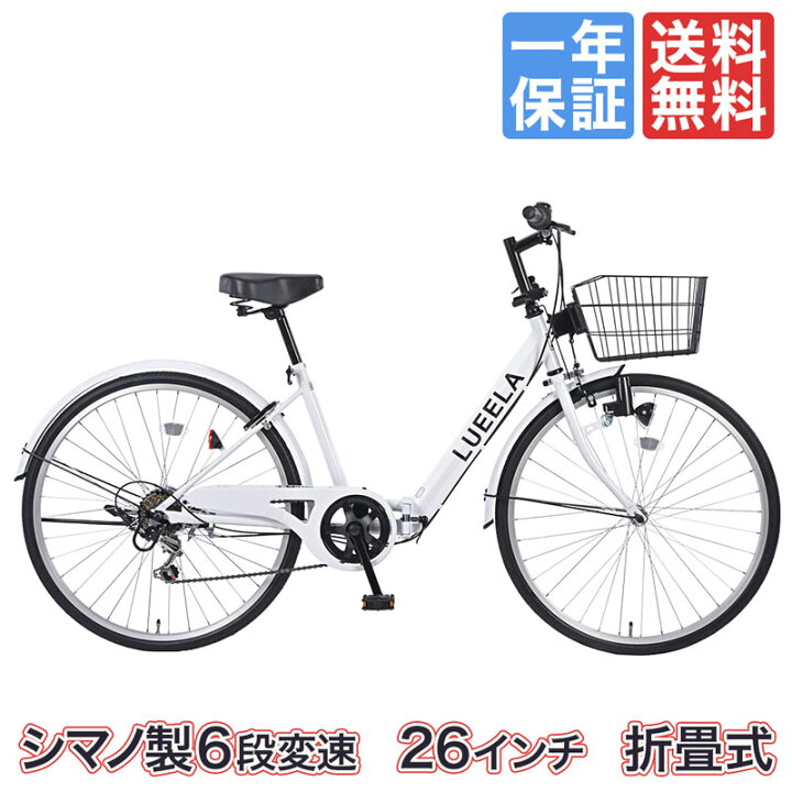 楽天市場】[18日〜20日限定 ポイント5倍対象！最大31倍] シティ 