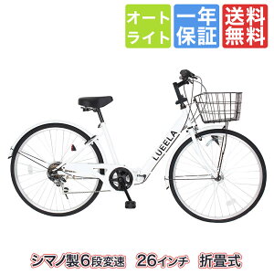 [X[p[Z[ ʃvCXI4 20:00X^[g zX10%OFF] VeBTCN V}m6iϑ LEDI[gCg 26C` |] Ă񂵂 { }}` ܂肽 ܂