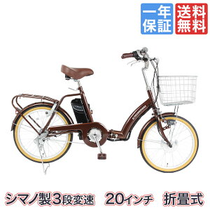 [18���`21������ �|�C���g5�{�ΏہI�ő�41�{] �d�����]�� ���]�� �܏􎩓]�� 20�C���` |���a�� �~�j�x�� �V�}�m3�i�ϑ����� |�܂肽���ݓd���A�V�X�g���]�ԁ@�V�e�B�T�C�N�� �^���F�� �f���o��