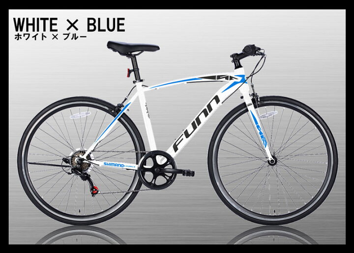 楽天市場】[先着10名 最大1万円OFFクーポン 21〜24日] クロスバイク 
