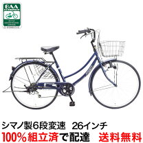 楽天市場】ブリヂストン baa 26の通販 
