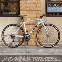 楽天市場】送料無料 自転車 クロスバイク 700x28c シマノ製6段変速の通販