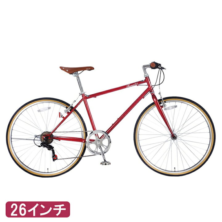 楽天市場】[10日〜12日限定 ポイント5倍対象！最大46倍] クロスバイク 