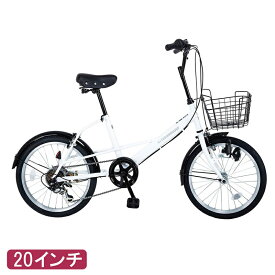 [10日〜12日限定 ポイント5倍対象！最大30倍] 小径車 ミニベロ シマノ6段変速搭載 20インチ|軽量 自転車 じてんしゃ コンパクト メンズ レディース カゴ付き 鍵付き 送料無料 [ SK206 ]