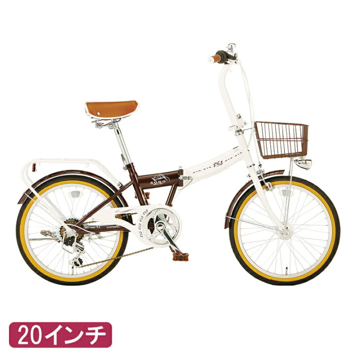 楽天市場】[28日〜1日限定 ポイント5倍対象！最大30倍] 自転車 シマノ6 