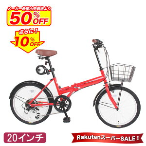 [5 |Cgő36{zX10%OFF] ܂肽ݎ] 20C` V}m6iϑ |] Ă񂵂 ܂ݎ] ܂肽 a ~jx RpNg CgEt 