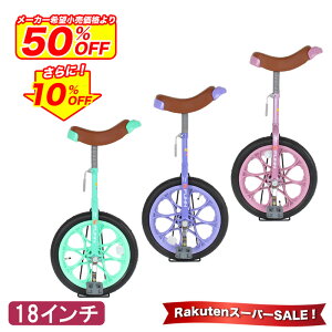 [5 |Cgő36{zX10%OFF] ֎ 18C` X^ht |qp qǂp LbY p[v O[ sN TCY 18 oXg[jO ̎q wN wN w j