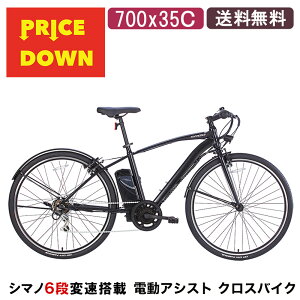 [30ISiP10{&lIő30{] d] dAVXg] dNXoCN NXoCN V}m6iϑ 700c 700×35c 茳XCb` | ] { X|[c Mtg 