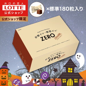 5OFFN[|ybez[`R[g eʃ{bNX | `R[g XC[c َq    N [ ރ[ v[g Mtg _CGbg lߍ킹 2