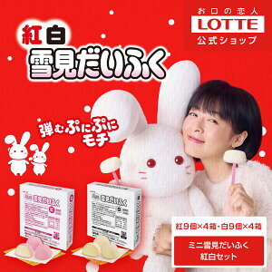 y2420N[|zzIzybez~jጩӂgA\[g 9×8Zbg | ACX ACXN[ ܂Ƃߔ Mtg v[g ƖpACX ƖpACXN[ 