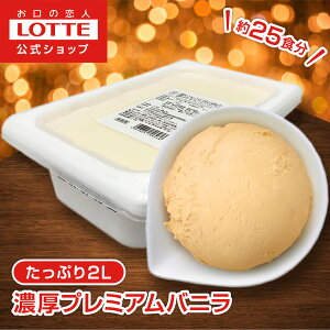 ybezACXN[ x[VbN Zv~Aoj J[eCXg | ACX ܂Ƃߔ ZACX XC[c Ɩp ƖpACXN[ 2L t@~[ ǂ  2