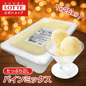 ybezt[c\x pC~bNX | ACX ACXN[ ܂Ƃߔ Z XC[c Ɩp ƖpACX ƖpACXN[ 2L Cxg t@~[ ǂ  2025 N