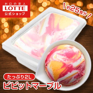 ybezACXN[ oGeB rrbh}[u | ACX ܂Ƃߔ ZACX XC[c e Ɩp ƖpACX ƖpACXN[ 2L t@~[ ǂ  2025 